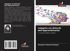 Capa do livro de Indagine sui disturbi dell'apprendimento 