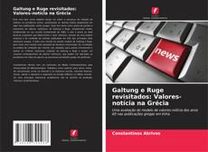 Copertina di Galtung e Ruge revisitados: Valores-notícia na Grécia