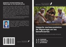 Copertina di Impacto socioeconómico de Mgnarega en los beneficiarios