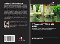 Copertina di VITA ALL'INTERNO DEL FIELE