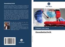 Copertina di Gewebetechnik