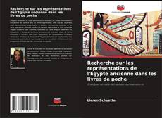 Copertina di Recherche sur les représentations de l'Égypte ancienne dans les livres de poche