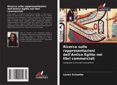 Portada del libro de Ricerca sulle rappresentazioni dell'Antico Egitto nei libri commerciali