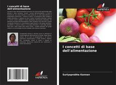 I concetti di base dell'alimentazione的封面