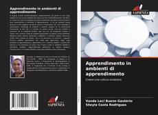 Apprendimento in ambienti di apprendimento的封面