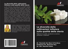 La diversità delle coltivazioni influisce sulla qualità della stevia的封面