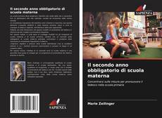 Il secondo anno obbligatorio di scuola materna的封面