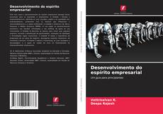 Bookcover of Desenvolvimento do espírito empresarial