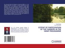 Обложка EXTENT OF PARTICIPATION OF THE FARMERS IN THE IWMP PROGRAMME
