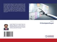 Copertina di E-Grampanchayat
