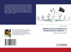 Bookcover of Medical Journal Bayanno (international edition) - I