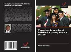 Обложка Zarządzanie zasobami ludzkimi a rozwój kraju w Malawi