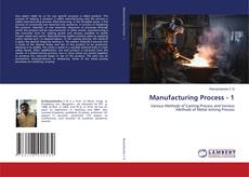 Обложка Manufacturing Process - 1