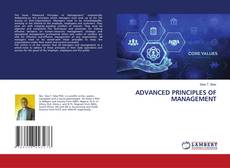 ADVANCED PRINCIPLES OF MANAGEMENT的封面