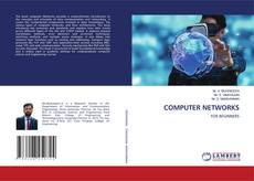 Обложка COMPUTER NETWORKS