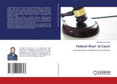 Bookcover of Federal Shari`at Court