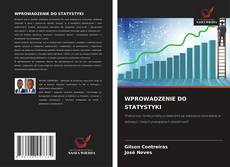 WPROWADZENIE DO STATYSTYKI的封面
