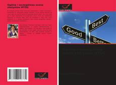 Ogólna i szczegółowa ocena stażystów MTDG的封面