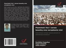 Copertina di Plamistość liści i zaraza bawełny oraz zarządzanie nimi