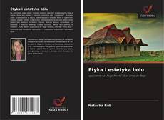 Etyka i estetyka bólu的封面