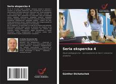 Seria ekspercka 4的封面