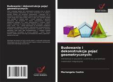 Budowanie i dekonstrukcja pojęć geometrycznych:的封面