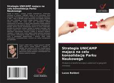 Strategia UNICAMP mająca na celu konsolidację Parku Naukowego的封面
