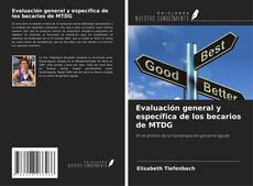 Borítókép a  Evaluación general y específica de los becarios de MTDG - hoz