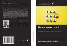 Borítókép a  Discurso político yemení - hoz