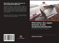 Portada del libro de Motivation des sages-femmes et des étudiants/étudiantes