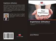 Expérience utilisateur的封面