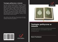 Teologia polityczna w islamie的封面