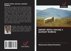 Copertina di Jakość skóry owczej z pustyni Sudanu