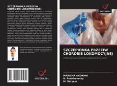 SZCZEPIONKA PRZECIW CHOROBIE LOKOMOCYJNEJ的封面