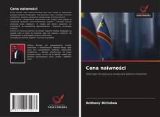 Cena naiwności的封面