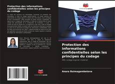 Portada del libro de Protection des informations confidentielles selon les principes du codage