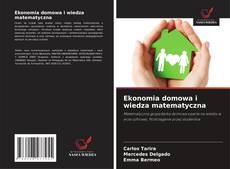Ekonomia domowa i wiedza matematyczna的封面