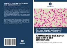 Bookcover of SAMMELBAND DER ROTEN REIHE UND DER HÄMOSTASE