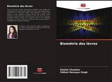 Biométrie des lèvres的封面