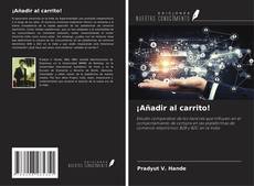 ¡Añadir al carrito!的封面