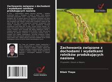 Copertina di Zachowania związane z dochodami i wydatkami rolników produkujących nasiona