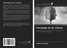 Bookcover of Psicología de los valores