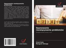 Opanowanie rozwiązywania problemów的封面
