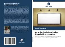 Portada del libro de Arabisch-afrikanische Revolutionsstaaten