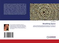 Обложка Breathing Space
