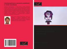 Interdyscyplinarne nauczanie projektowe w szkole zawodowej的封面