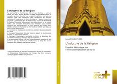 L'industrie de la Religion的封面