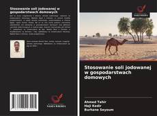 Buchcover von Stosowanie soli jodowanej w gospodarstwach domowych