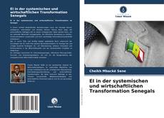 Bookcover of EI in der systemischen und wirtschaftlichen Transformation Senegals