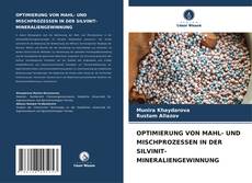 Portada del libro de OPTIMIERUNG VON MAHL- UND MISCHPROZESSEN IN DER SILVINIT-MINERALIENGEWINNUNG